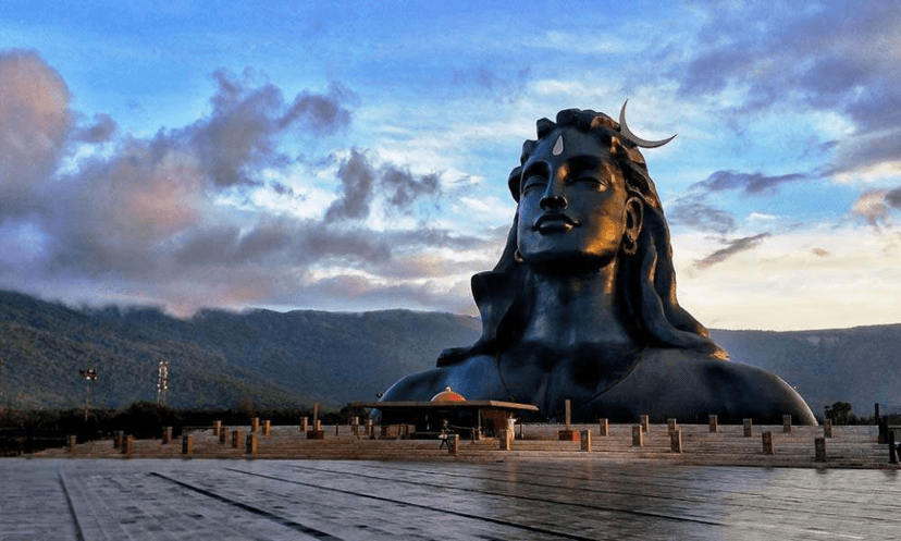 Adiyogi