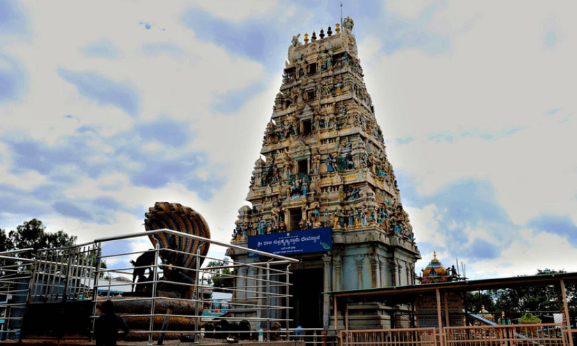 Ghati Subramanya Temple